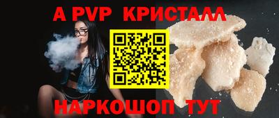 бутик Ликино-Дулёво