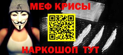 бутик Ликино-Дулёво