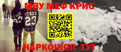 бутик Ликино-Дулёво