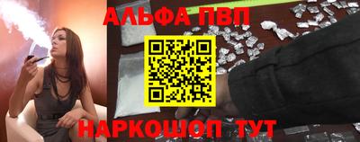 твердый Ливны