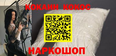твердый Ливны