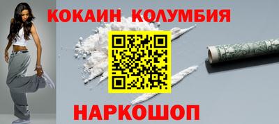 а пвп мука Лесосибирск
