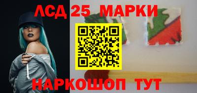а пвп мука Лесосибирск