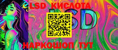 твердый Ливны