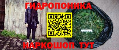 а пвп мука Лесосибирск