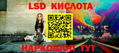 а пвп мука Лесосибирск