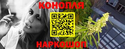 твердый Ливны