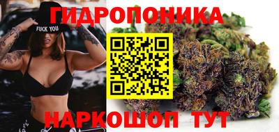 а пвп мука Лесосибирск