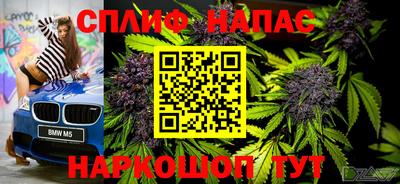 бутик Ликино-Дулёво