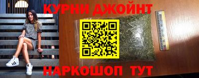 твердый Ливны