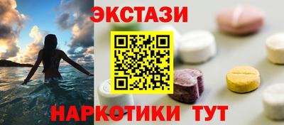 твердый Ливны