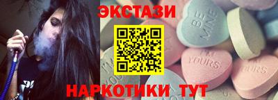 а пвп мука Лесосибирск