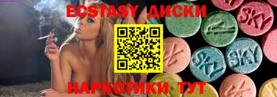 бутик Ликино-Дулёво