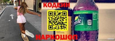 а пвп мука Лесосибирск