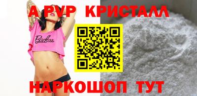 бутик Ликино-Дулёво