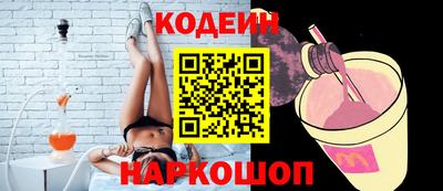 твердый Ливны