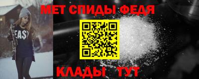 твердый Ливны