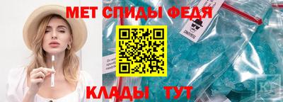 твердый Ливны