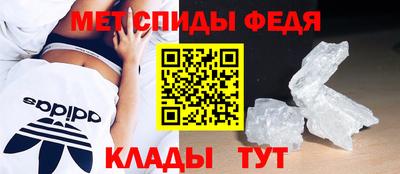 а пвп мука Лесосибирск