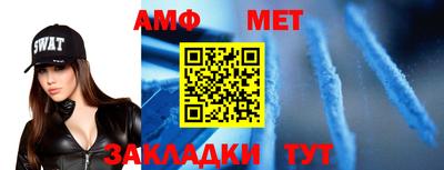 бутик Ликино-Дулёво