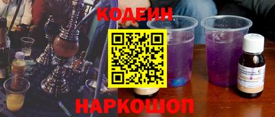 а пвп мука Лесосибирск