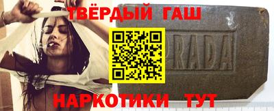 а пвп мука Лесосибирск