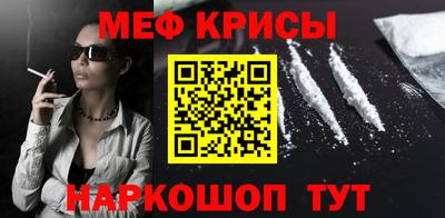 бутик Ликино-Дулёво
