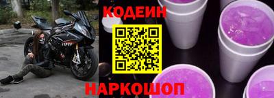 твердый Ливны