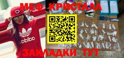 твердый Ливны