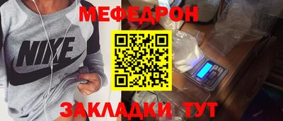 твердый Ливны