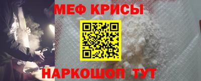 твердый Ливны